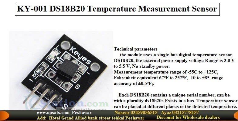 TEMP 18B20 Temperature Sensor  KY-001